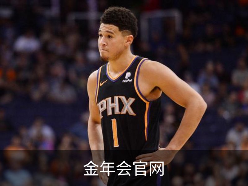 金年会官网介绍